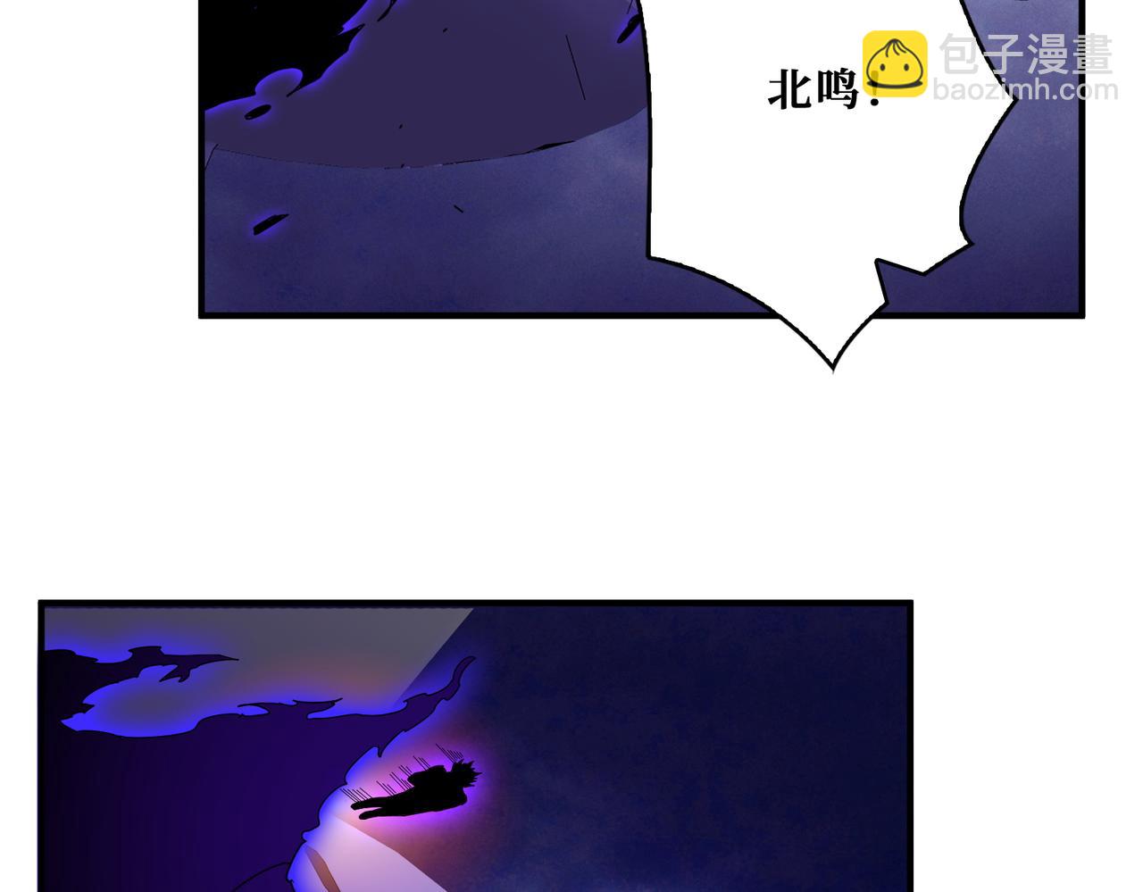 🍱噬神纪 第407话 小人物大梦想 第23页