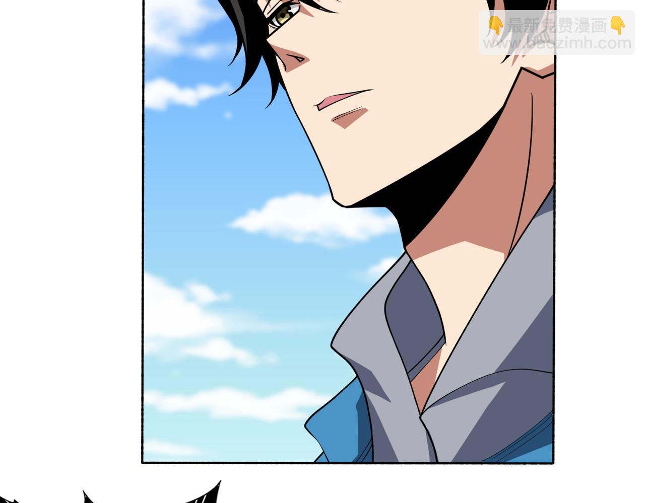 🍱噬神纪 第409话 野爹 第15页
