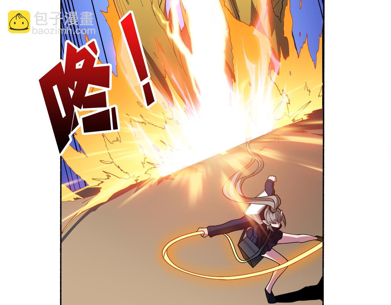 🍱噬神纪 第409话 野爹 第23页