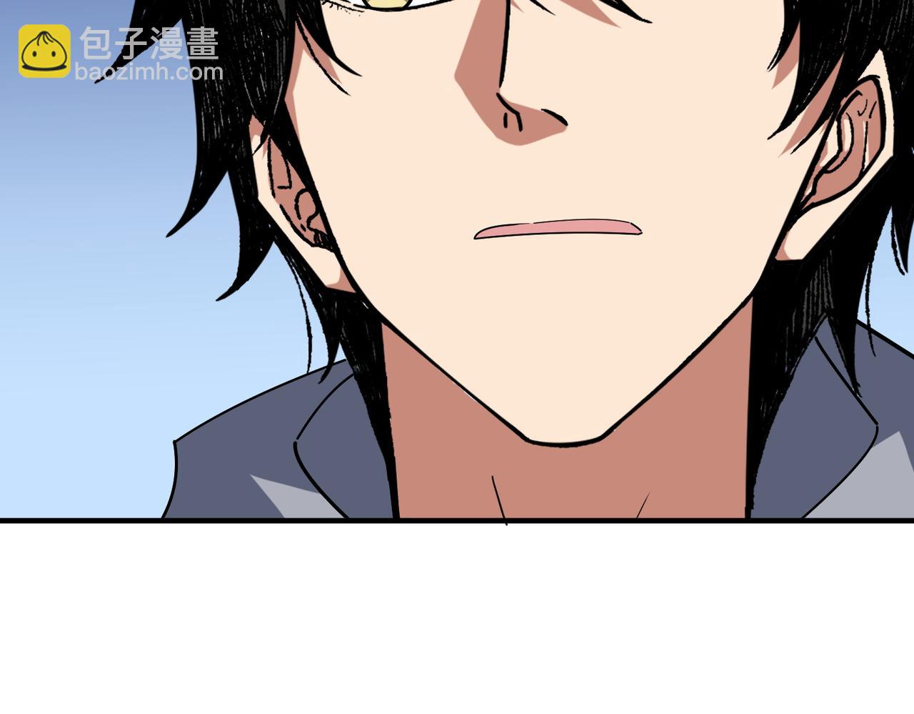 🍱噬神纪 第409话 野爹 第30页