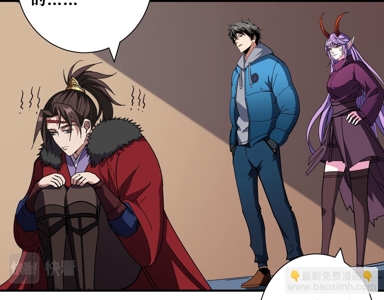 🍱噬神纪 第411话 终究是我抗下了所有 第12页