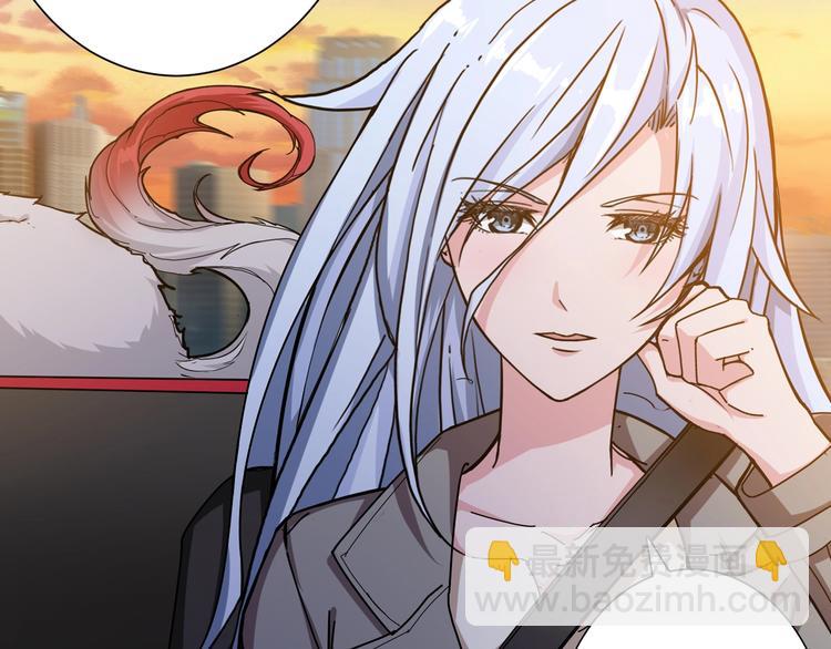 🍱噬神纪 第49话 失控的她 第17页