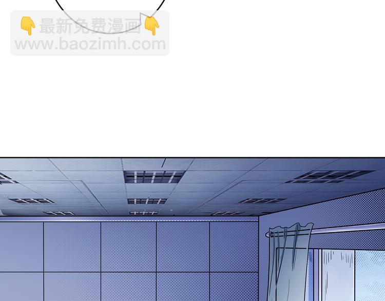 🍱噬神纪 第5话  救赎 第42页