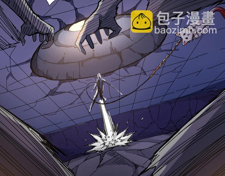 🍱噬神纪 第59话 炎神 第39页