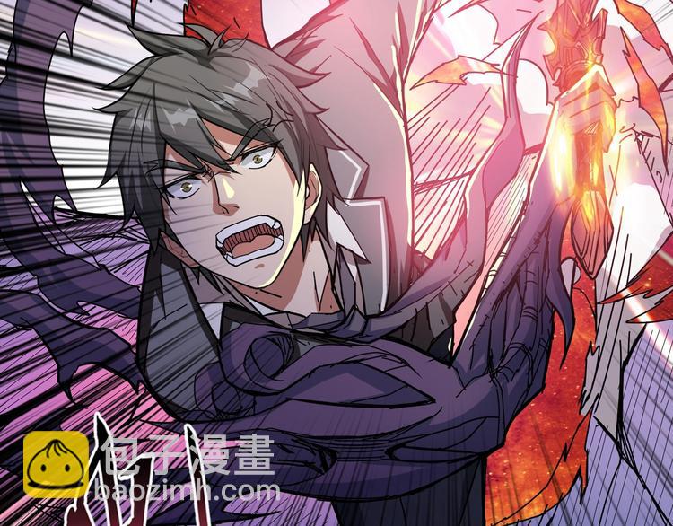🍱噬神纪 第61回 净天轮回——起点！ 第19页