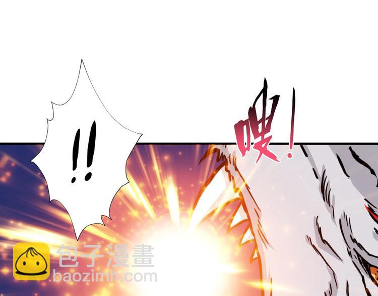🍱噬神纪 第65话 女神的邀请*2 第30页