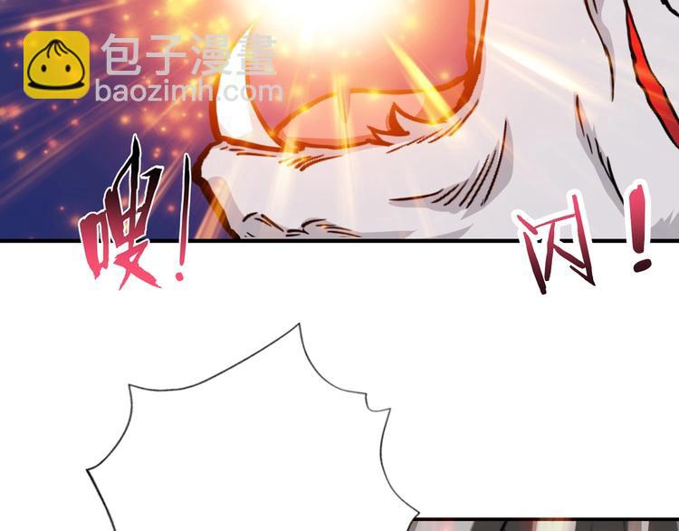 🍱噬神纪 第65话 女神的邀请*2 第31页