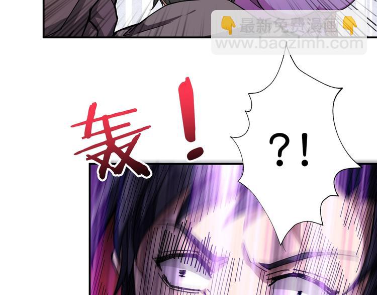 🍱噬神纪 第67话 心愿😢 第19页