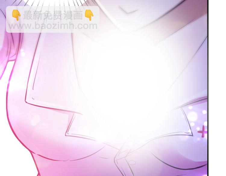 🍱噬神纪 第7话  挣扎 第25页