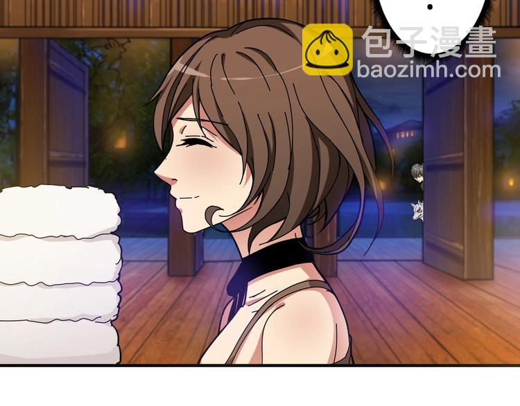 🍱噬神纪 第85话 龙吟水榭 第48页