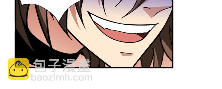 🍱噬神纪 第87话 高手高手，这是高手 第16页