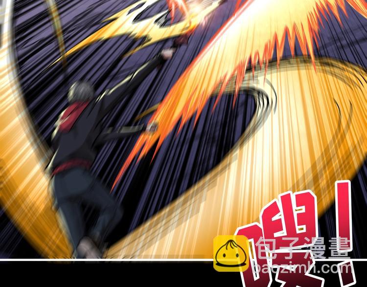 🍱噬神纪 第91话 妹妹 第23页