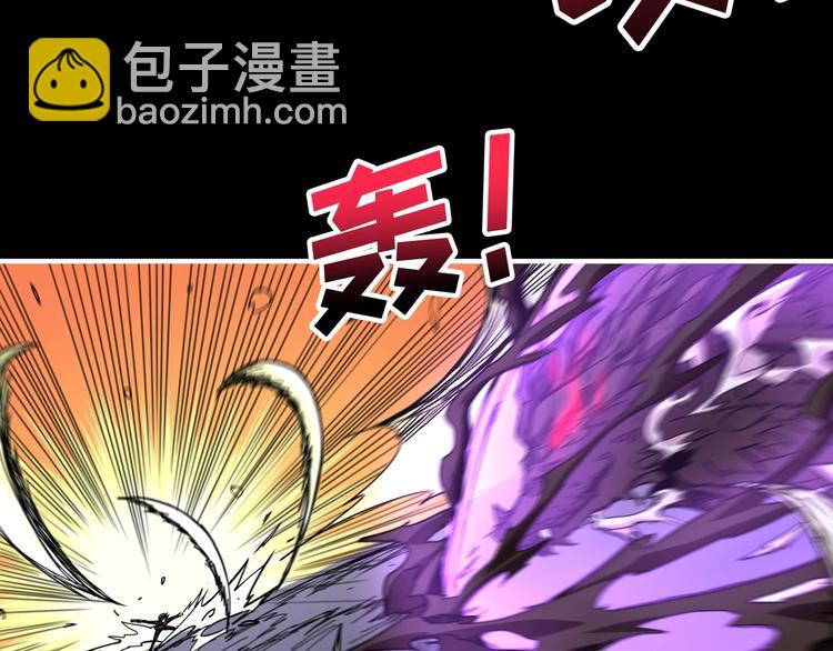 🍱噬神纪 第91话 妹妹 第24页