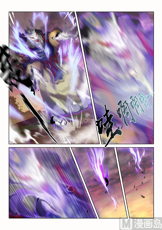 危急关头-第47话