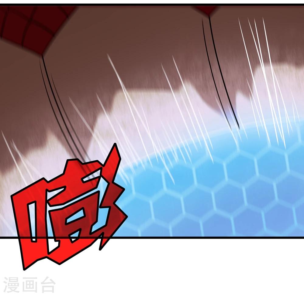 第149话 兄弟相抗-第153话