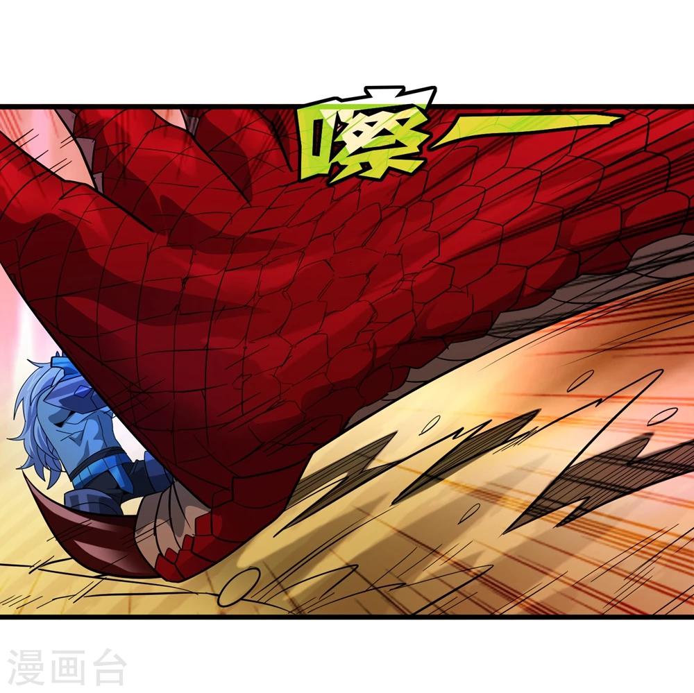 第151话 续战迷失者-第155话