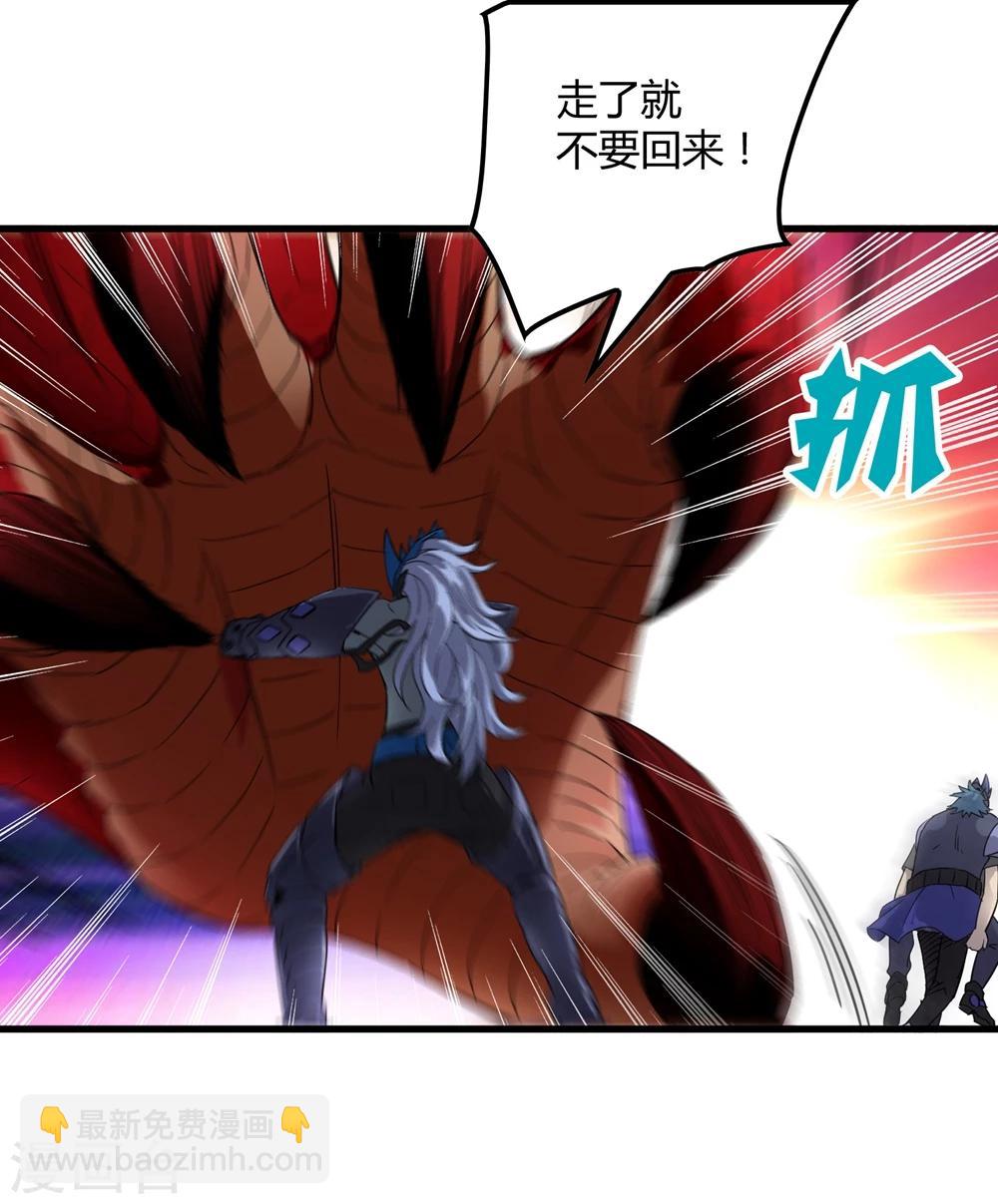 第151话 续战迷失者-第155话