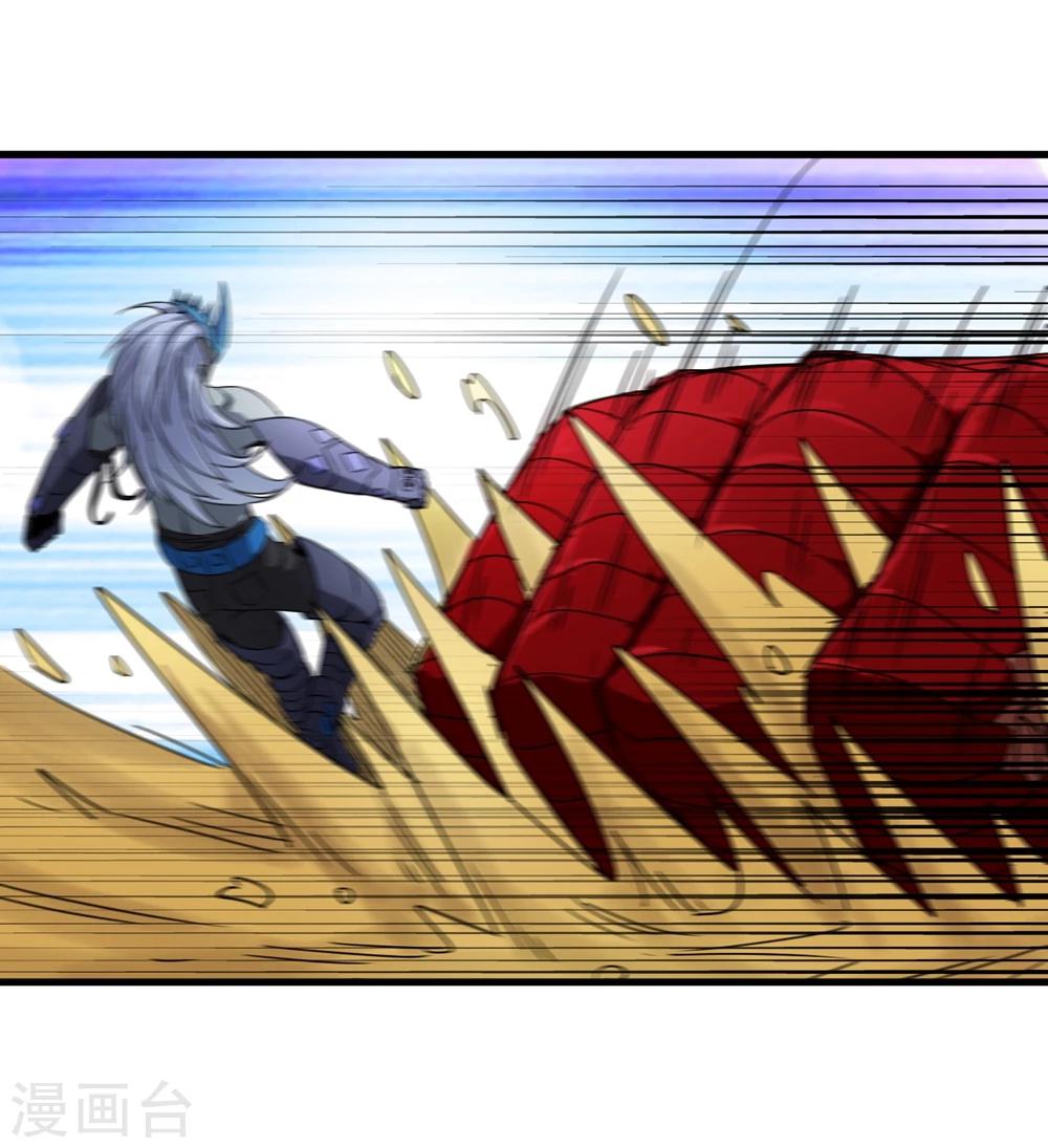 第151话 续战迷失者-第155话