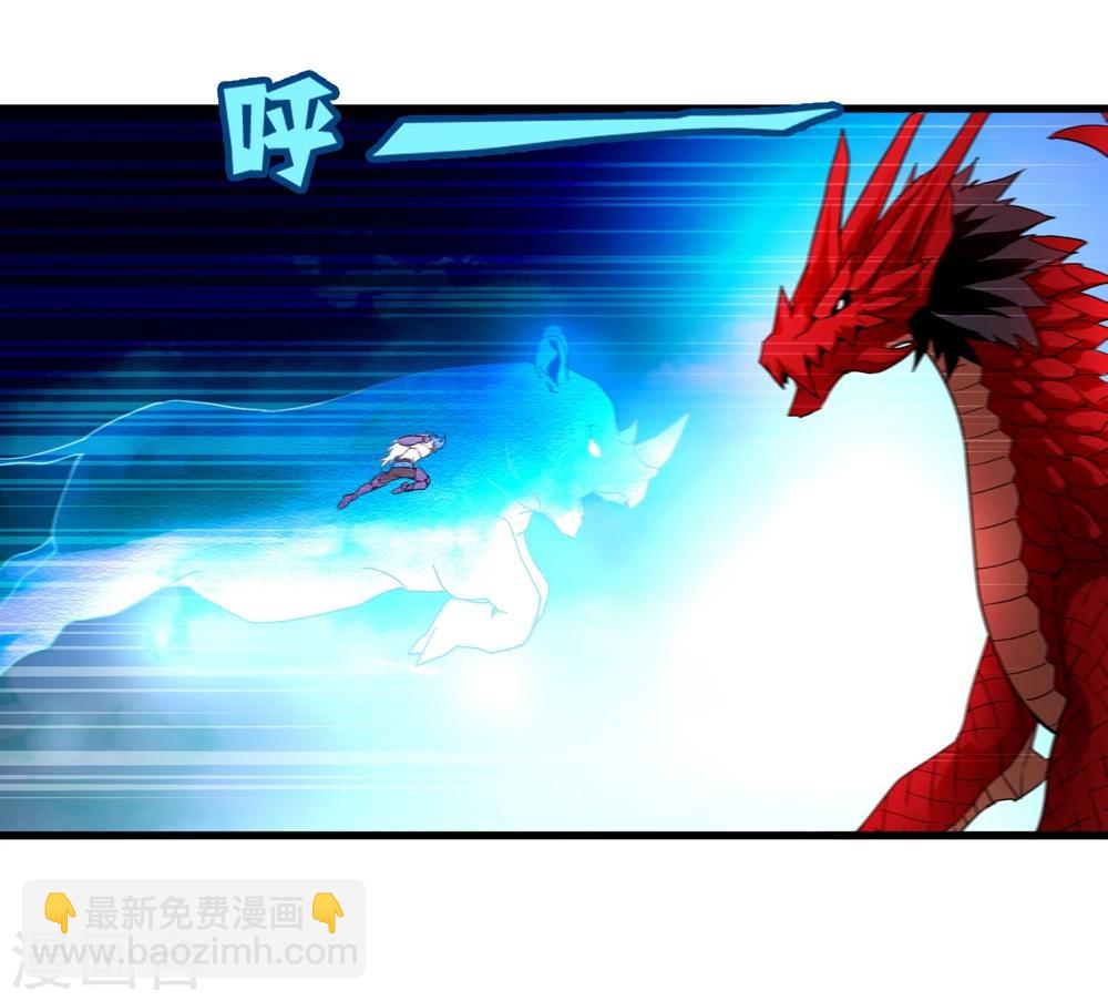 第151话 续战迷失者-第155话