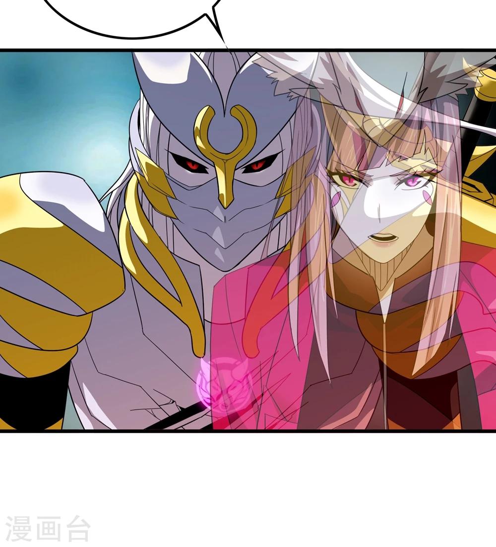 第151话 续战迷失者-第155话