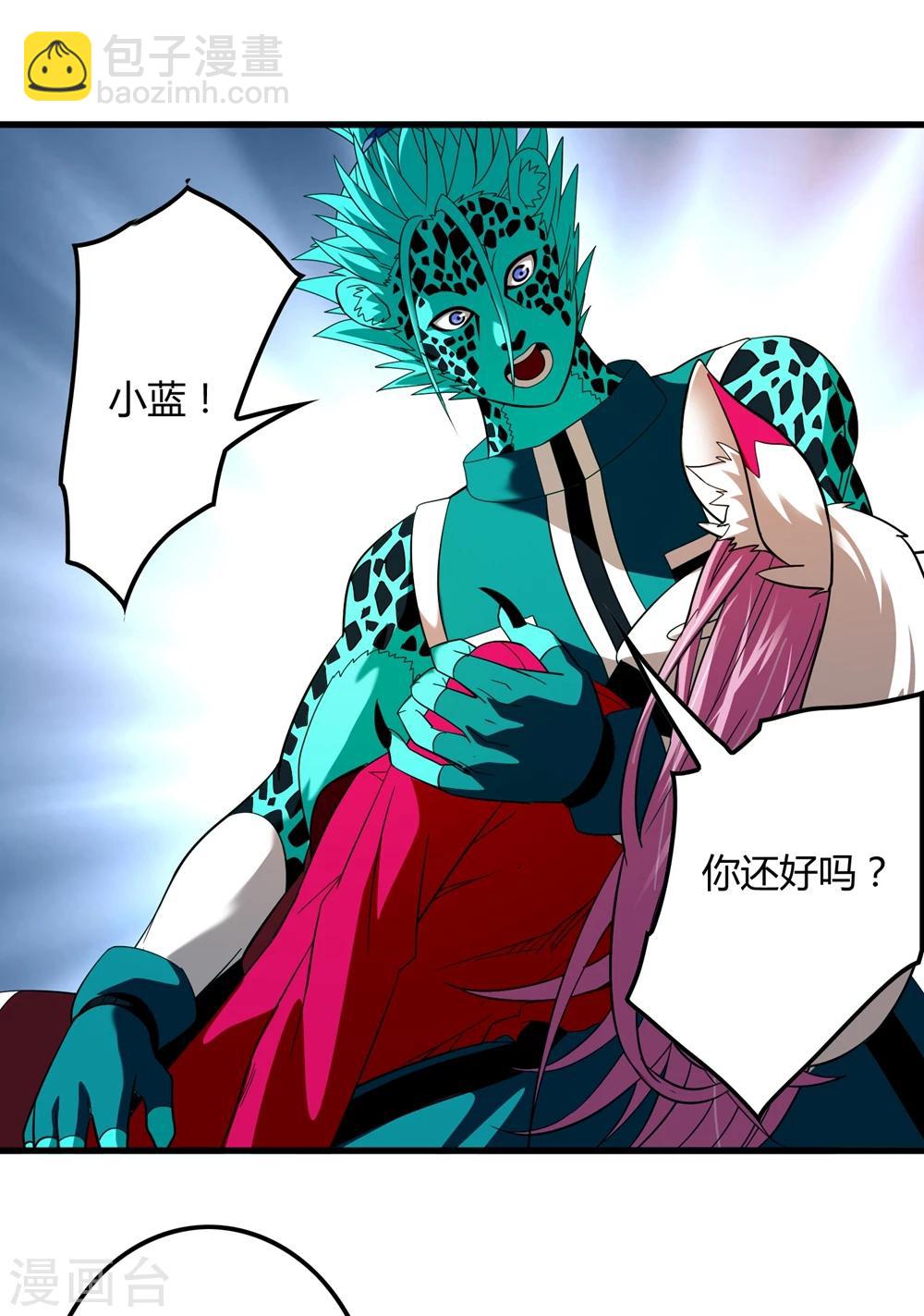 第151话 续战迷失者-第155话