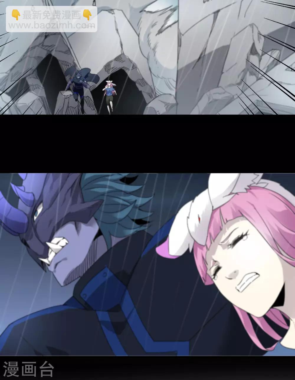 第153话 莫天成战死-第157话