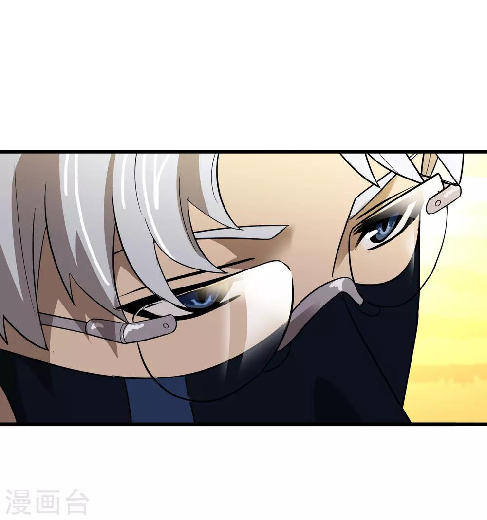 第154话 慕源拦路-第159话