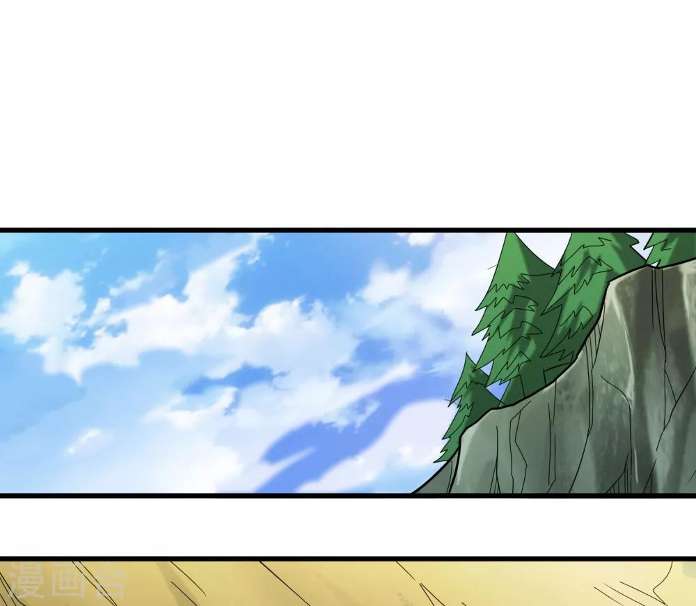 第154话 慕源拦路-第159话