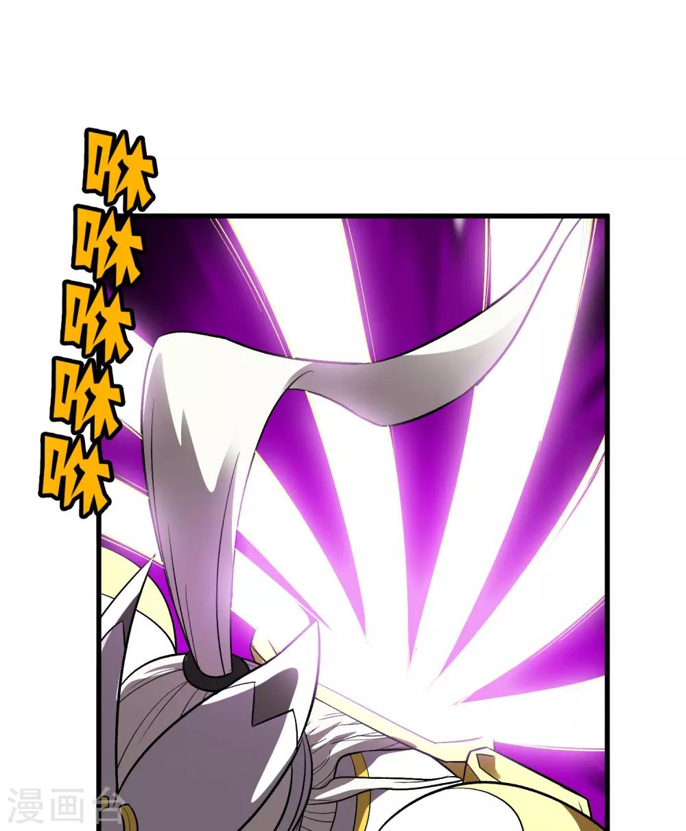 第156话 慕源与公孙的手段-第161话