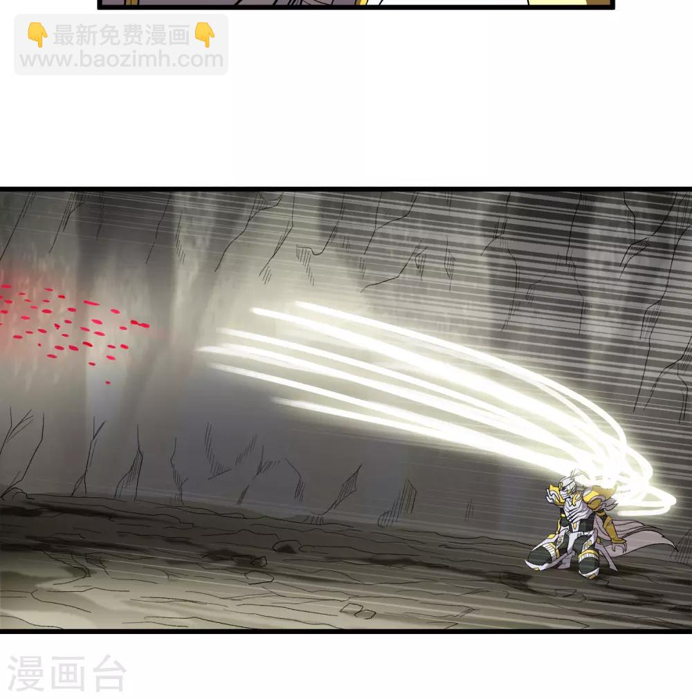 第156话 慕源与公孙的手段-第161话
