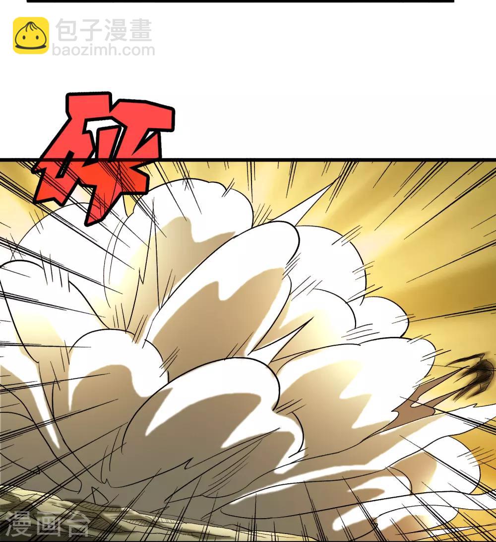 第156话 慕源与公孙的手段-第161话
