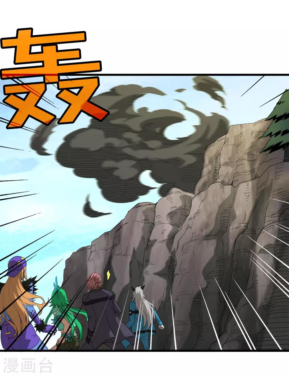 第160话 如风斩慕源-第165话