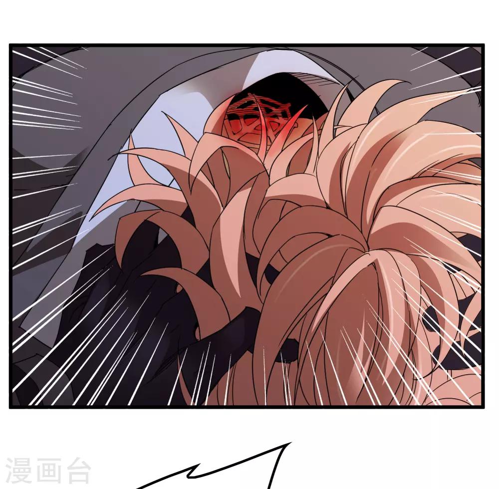 第162话 毒发-第167话