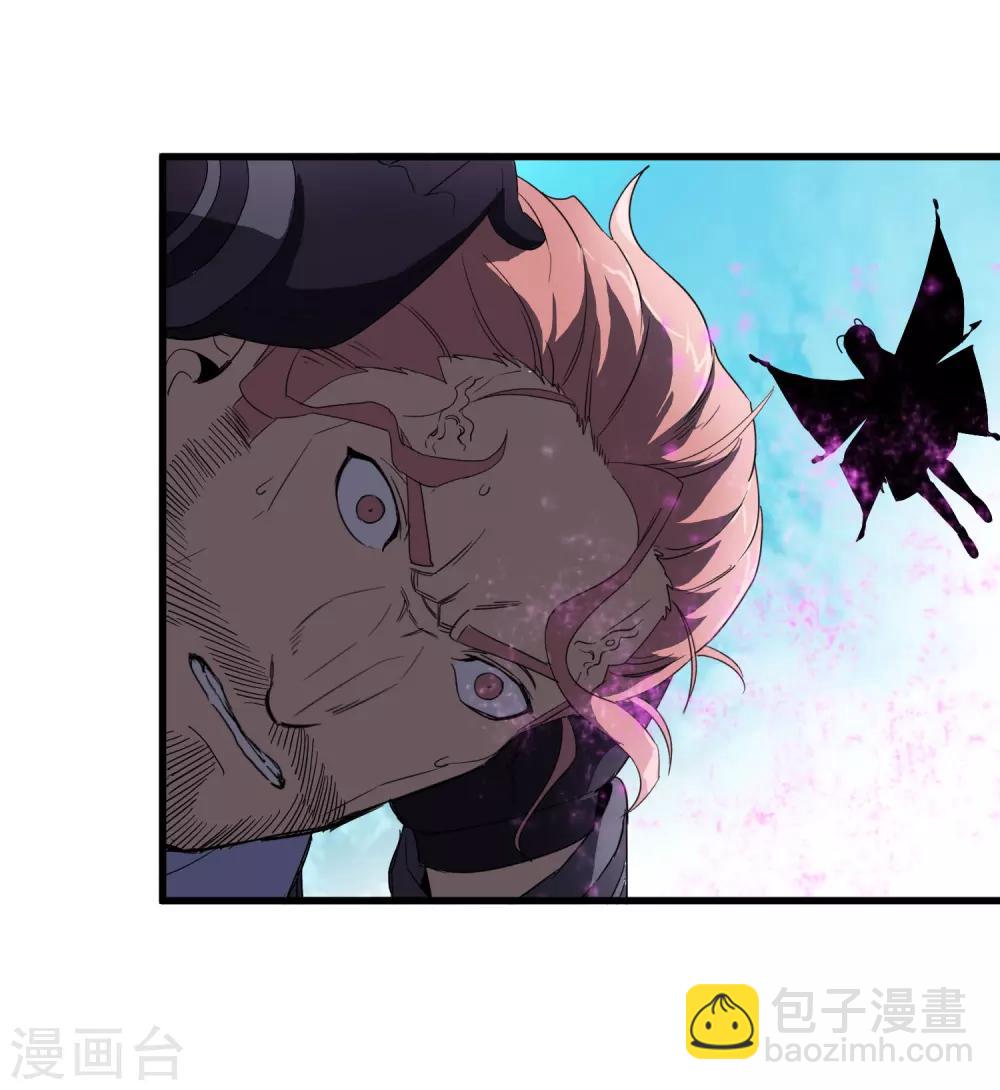 第162话 毒发-第167话