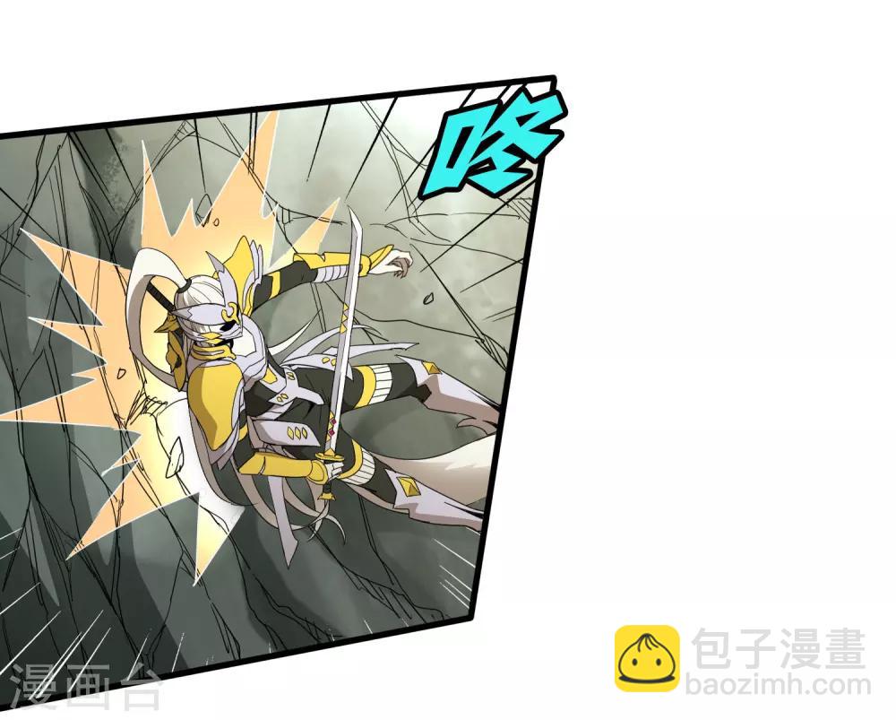 第164话 牧成的呢喃-第169话