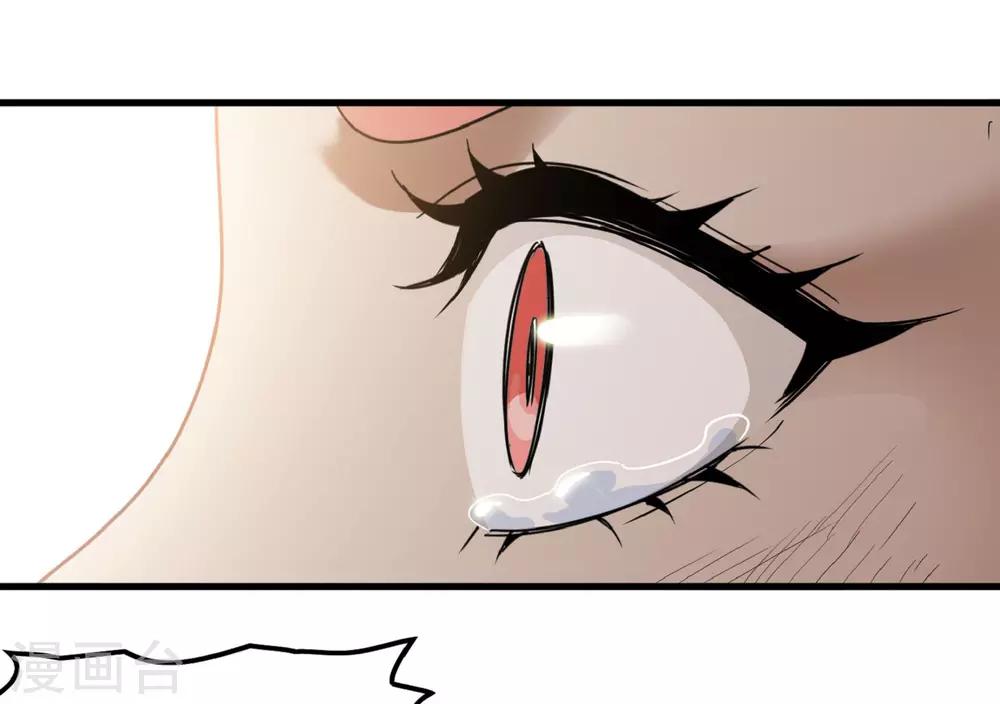 第168话 莫白的绝望与爆发-第173话
