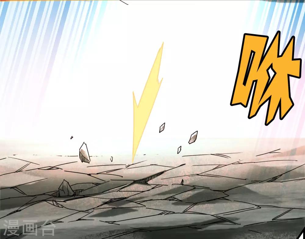 第168话 莫白的绝望与爆发-第173话