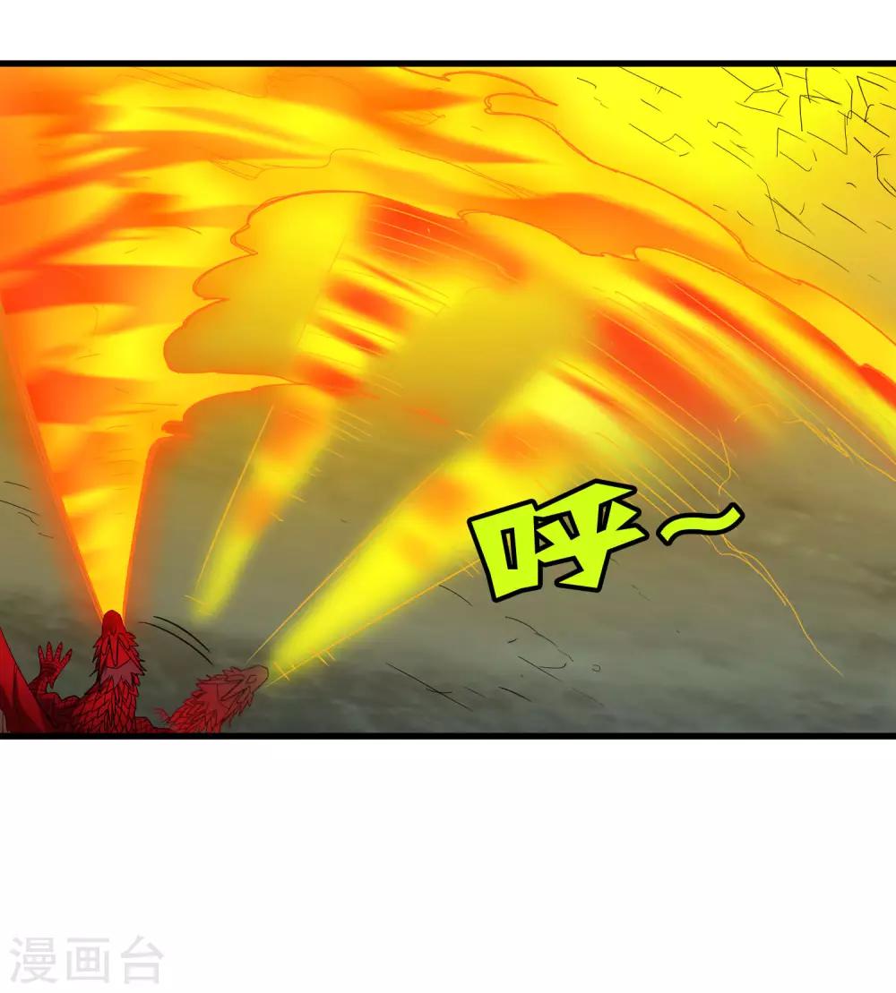 第168话 莫白的绝望与爆发-第173话