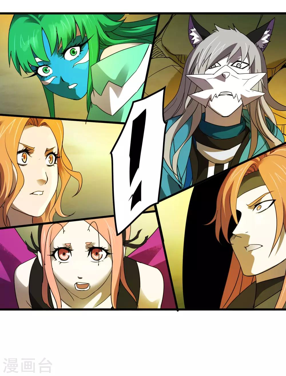 第168话 莫白的绝望与爆发-第173话