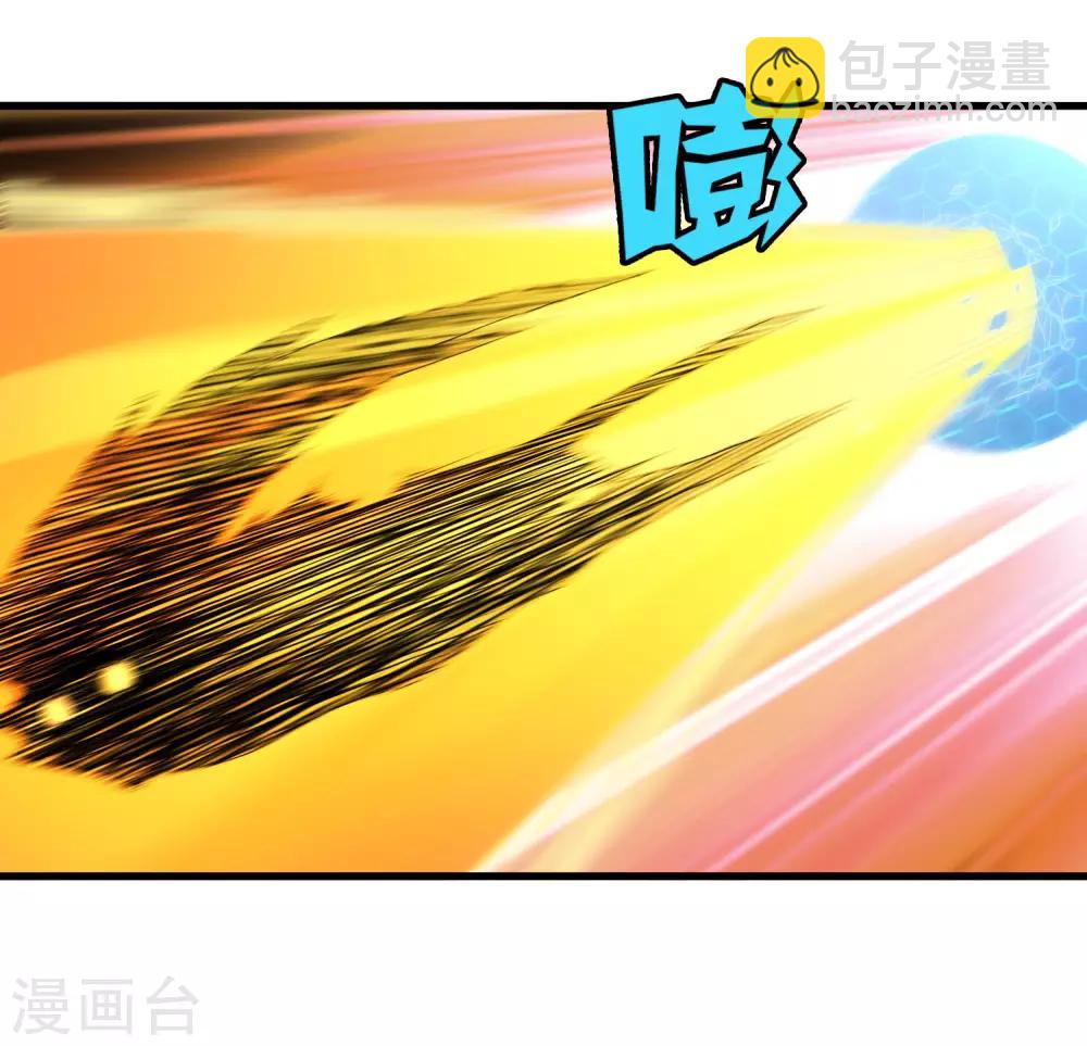第170话 他果然没有看错你！-第175话