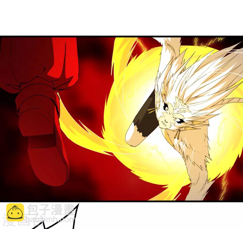 第170话 他果然没有看错你！-第175话