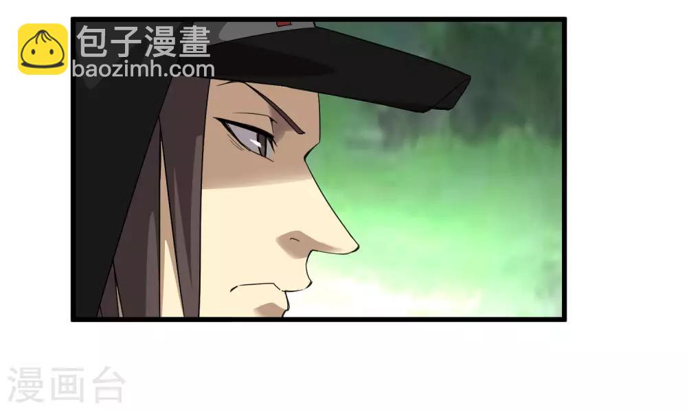 第172话 解毒-第177话