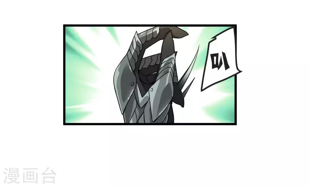 第172话 解毒-第177话