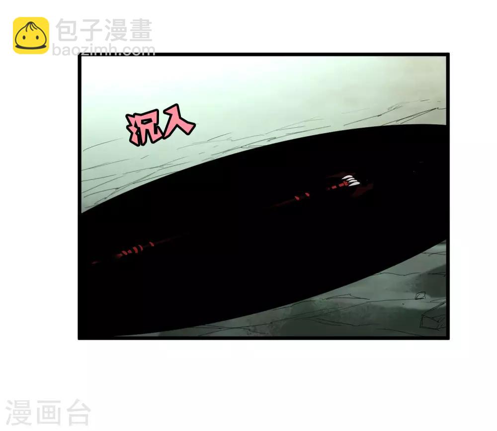 第172话 解毒-第177话
