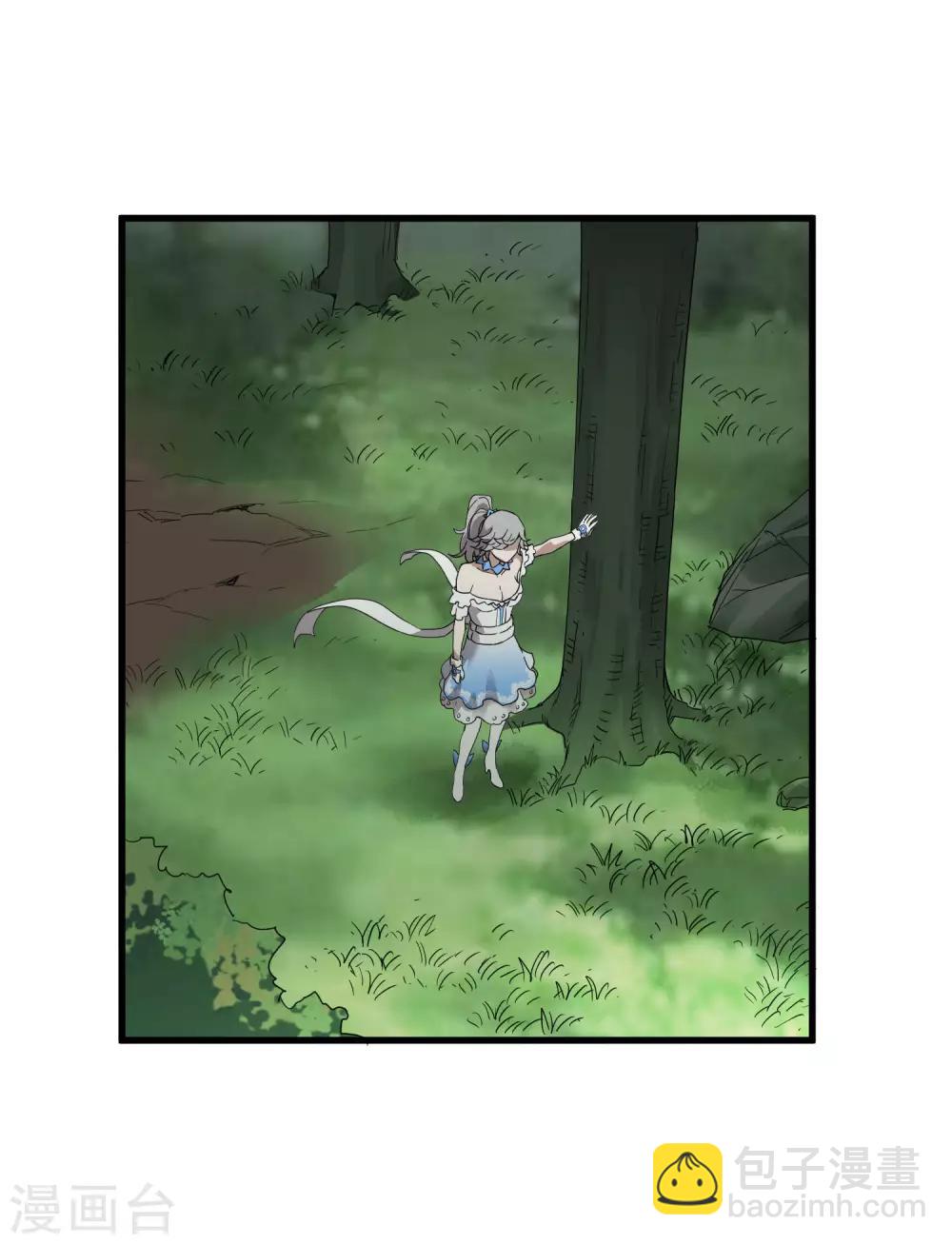 第172话 解毒-第177话