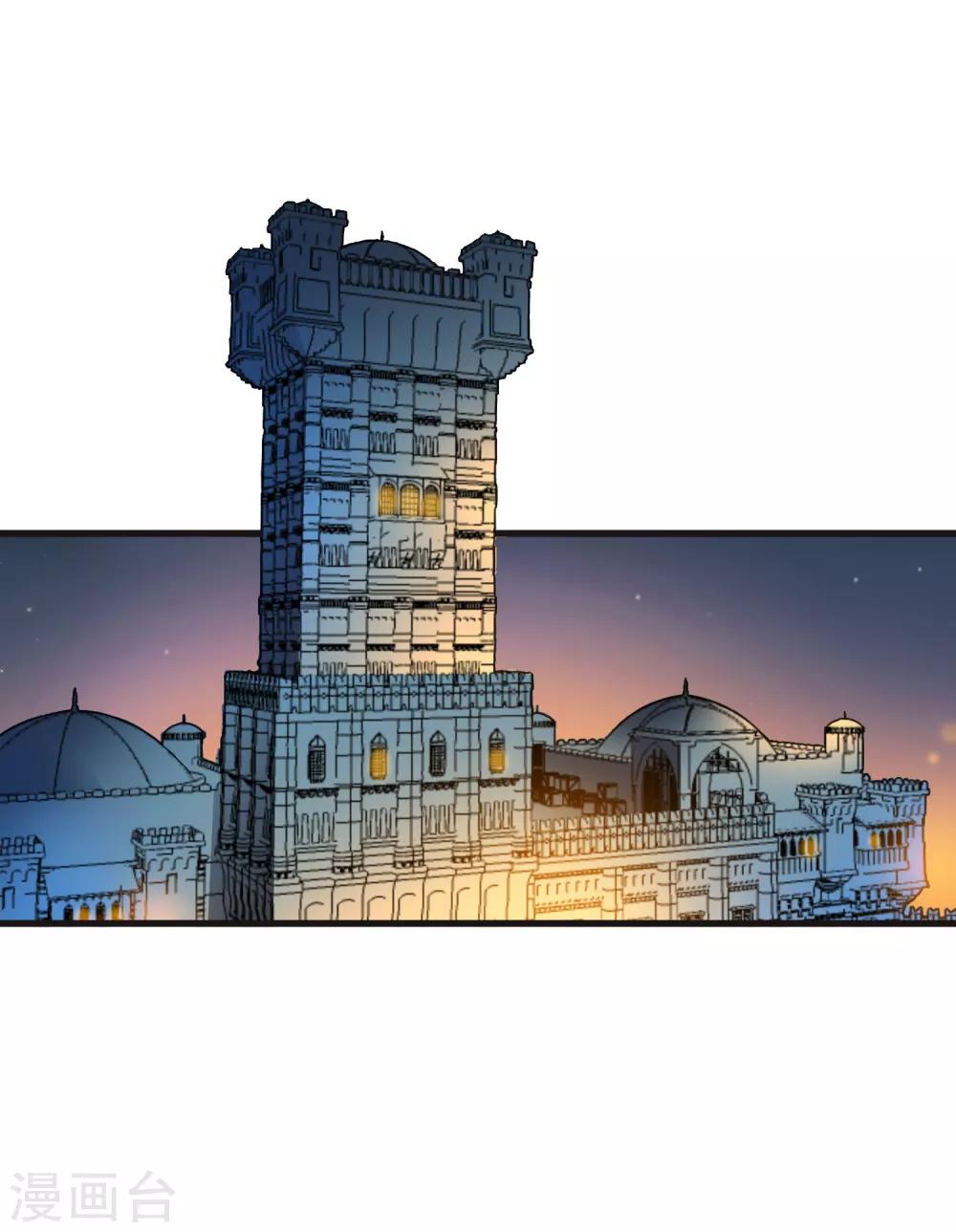 第174话 这是钥匙？-第179话