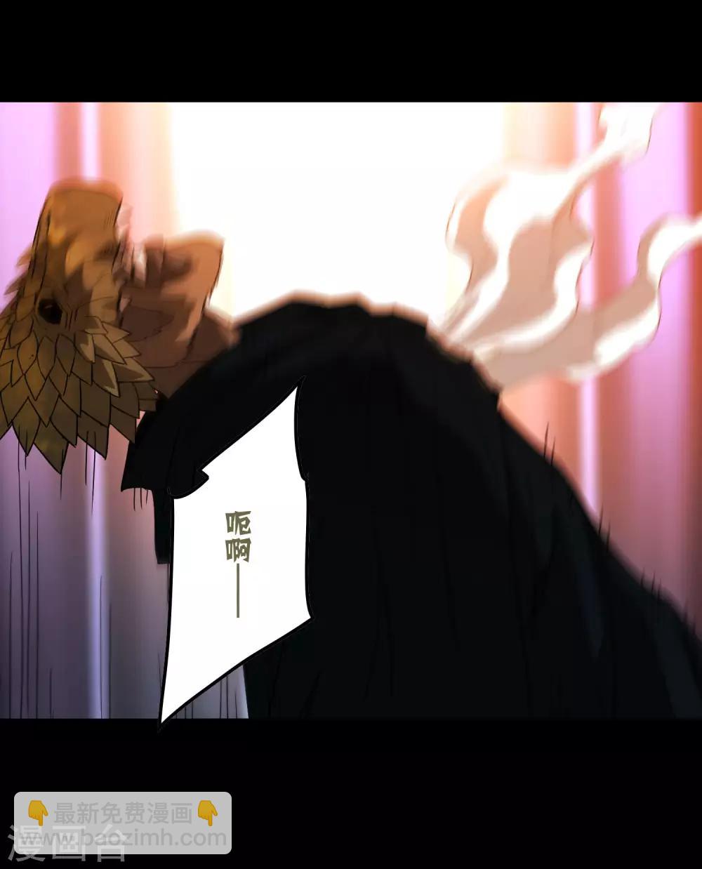 第176话 两件事-第181话