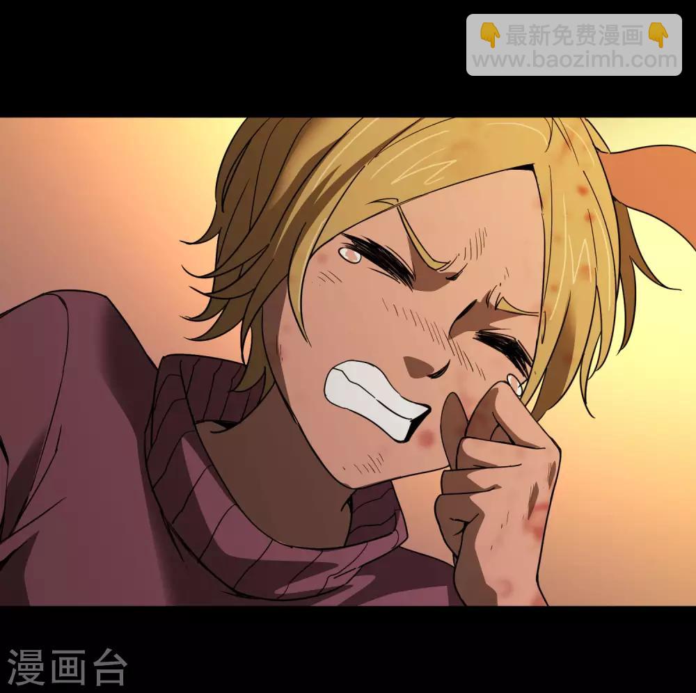 第176话 两件事-第181话