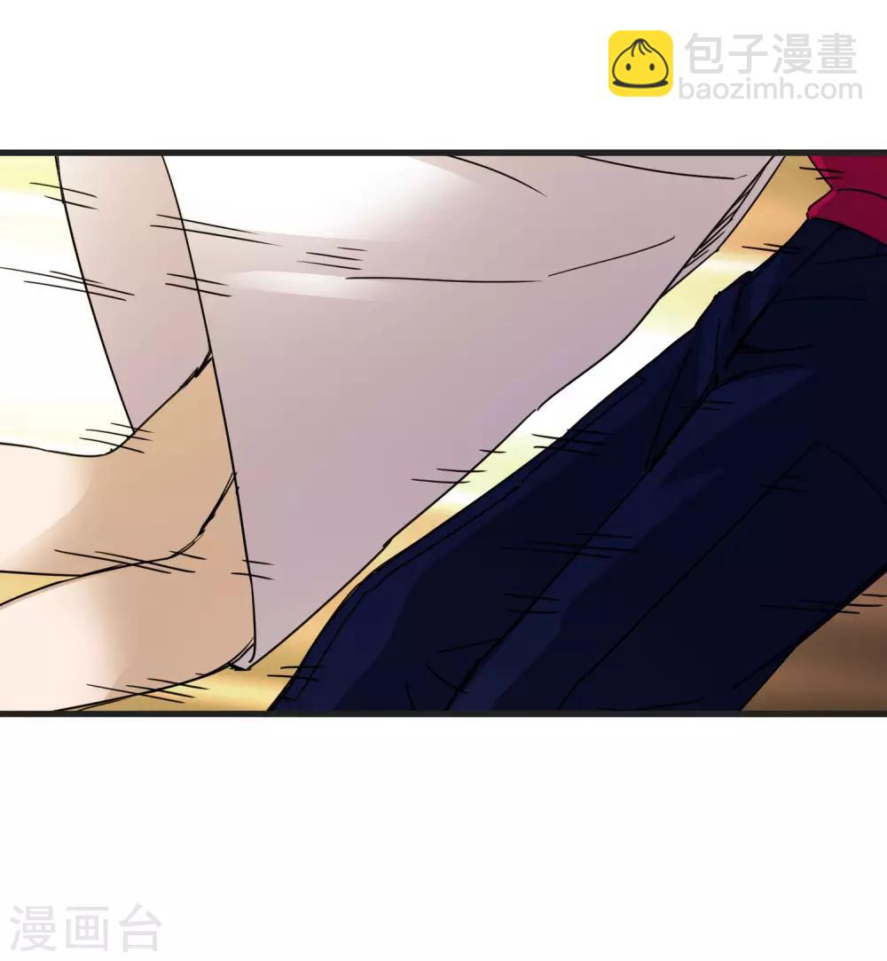 第178话 春天的碰撞-第183话