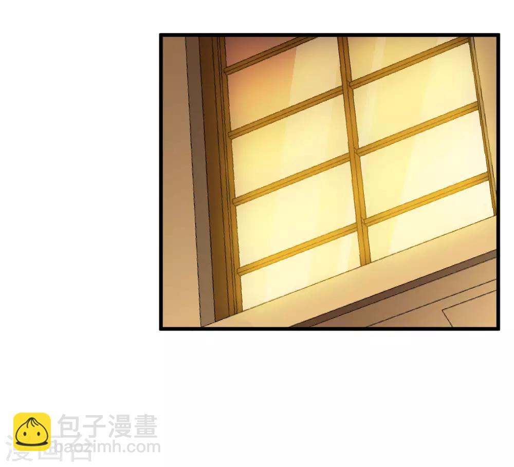 第178话 春天的碰撞-第183话